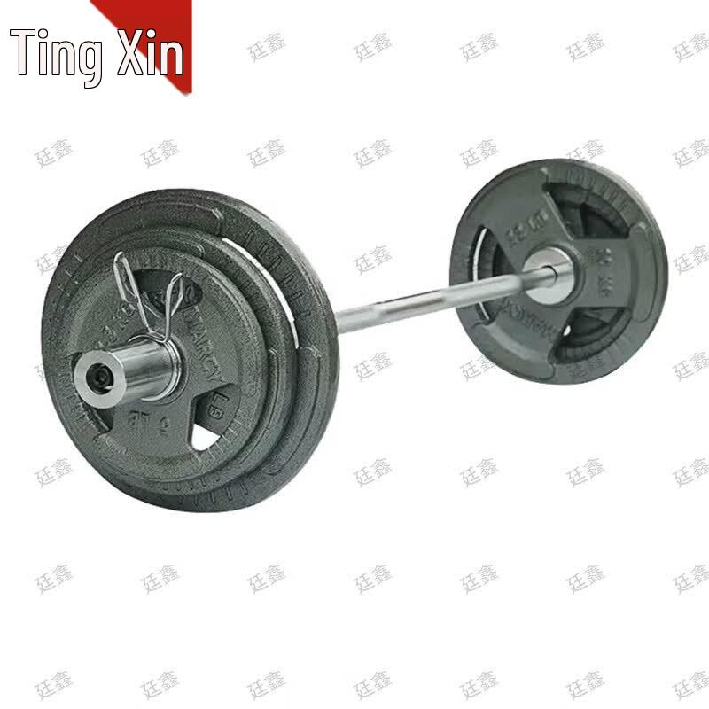 Tingxin Fitness & Training Supplies