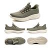 Foxsense Sneakers To Put On While Recommended by Physical and Walking Running Casual Most Comfortable for Easy Standing Size [Easy Standing,
