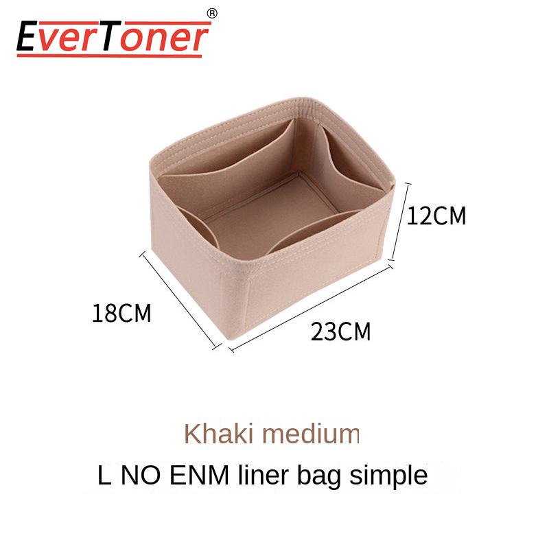 EverToner Bag Organizer Insert For l-v Noe Organiser Felt material Divider Shaper Protector Compartment Inner Bag Accessories