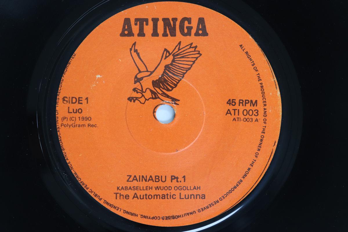 

7inch Record AUTOMATIC LUNNA - Zainabu ATI003 ATINGA 1990 Kenya World Music Used