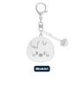 (SKZOO FACE KEYRING SILVER Ver.) Stray Kids [celebrATE] MD