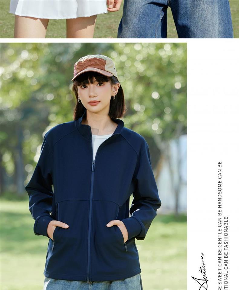 Custom Apple Workwear Hoodie with Logo - Mobile Store Business Jacket, Autumn/Winter