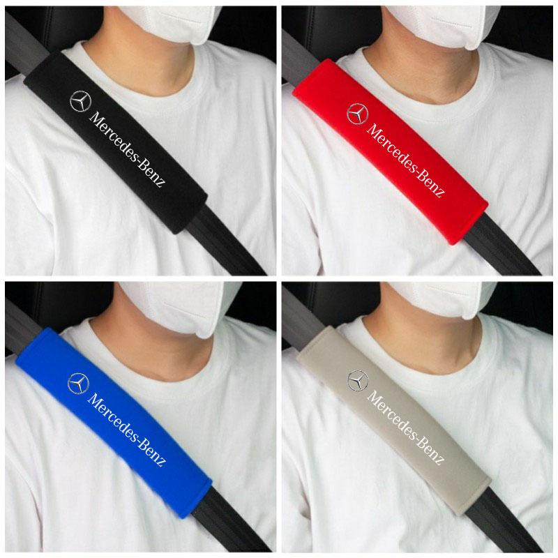 2Pcs Car Seat Belt Safety Belt Shoulder Cover For Mercedes Benz AMG W204 W205 W203 W211 W212 W213 W201 W210 W124 W126 W140