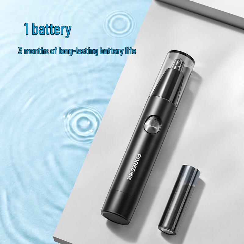 Bora Rui Portable Nose Hair Trimmer for Men