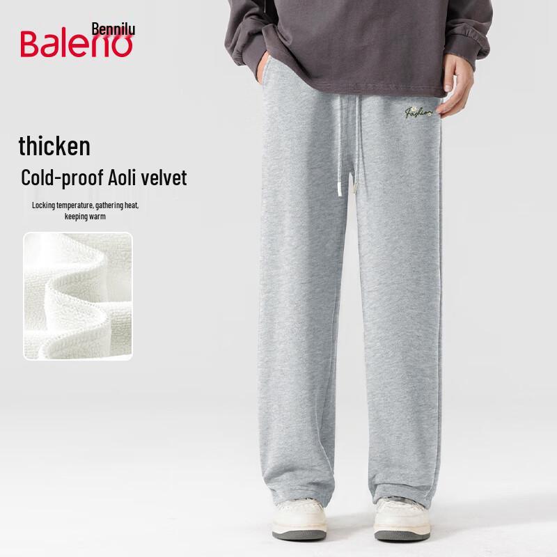Baleno Men's Winter Thickened Wide-Leg Fleece-Lined Casual Pants