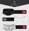Herren Nylon 3D Beutel Boxer Briefs - Atmungsaktiv & Bequem Unifarbend