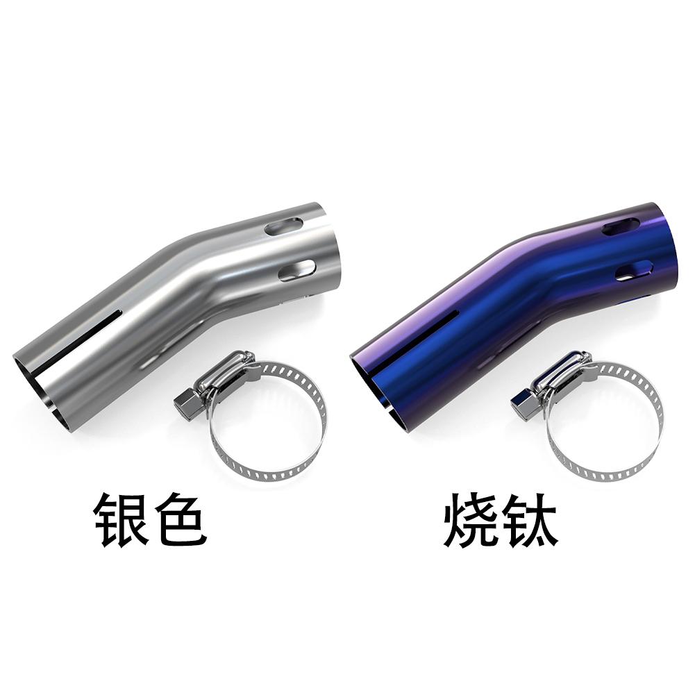 For PCX160/GSX250/CB400F 25CM Motorcycle Exhaust Pipe End Cover Stainless Steel Tail Pipe Protector Clamp-on Exhaust Tip Decora