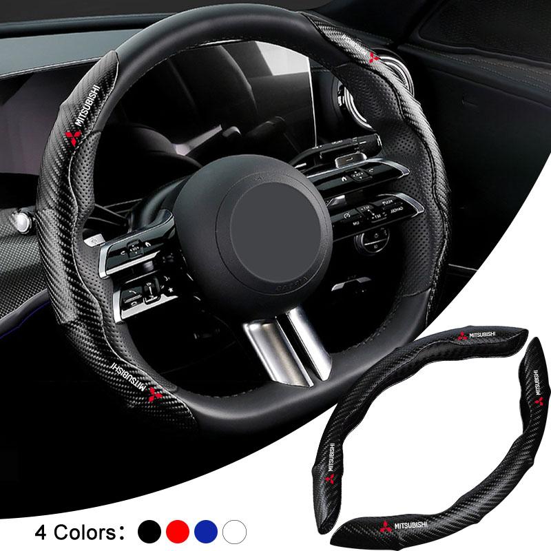 Car Steering Wheel Cover Carbon Fiber Sports Ultra-thin Non-slip Card Cover For Mitsubishi Lancer Ralliart 10 3 9 EX Outlander 3 ASX L200 Accessories