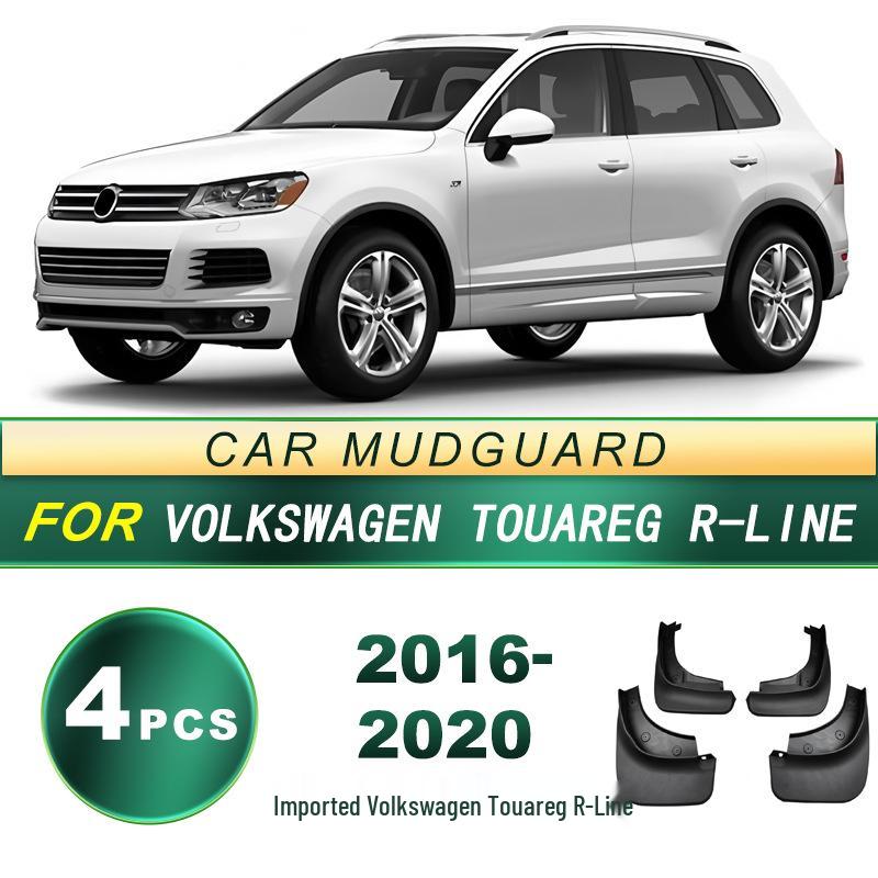Резиновые брызговики Volkswagen Touareg R-Line (2016-2020 гг.)
