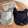 Warm Winter Pet Hoodie Versatile Plush Hoodie Teddy Bear Schnauzer Coat Pet Cat Small Dog Clothes for Small Dogs Puppy Clothing