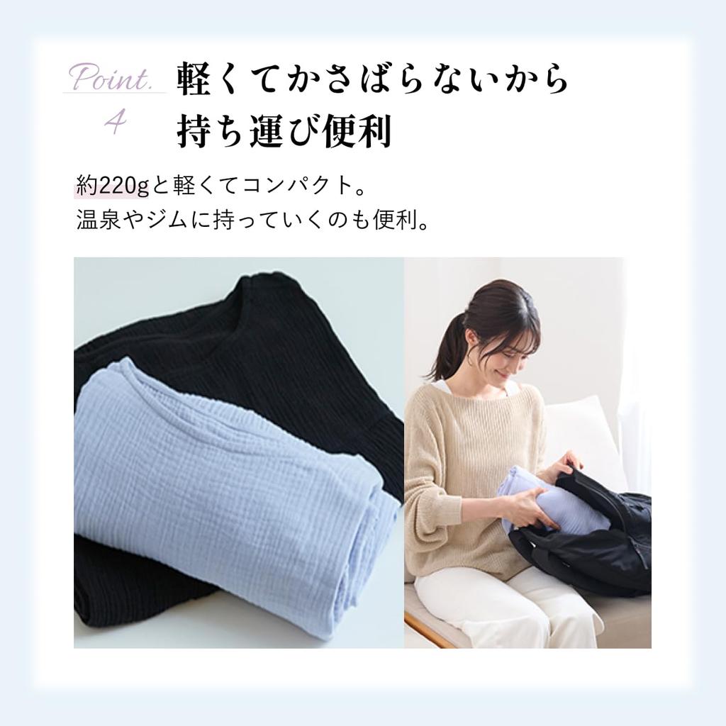 Japanese Genie Bath Towel 1 Natural Toweling Bath Dress [Direct Teleshop] [Official Product] Dress, Piece, Black, Genie, Women's, 100% Cotton,