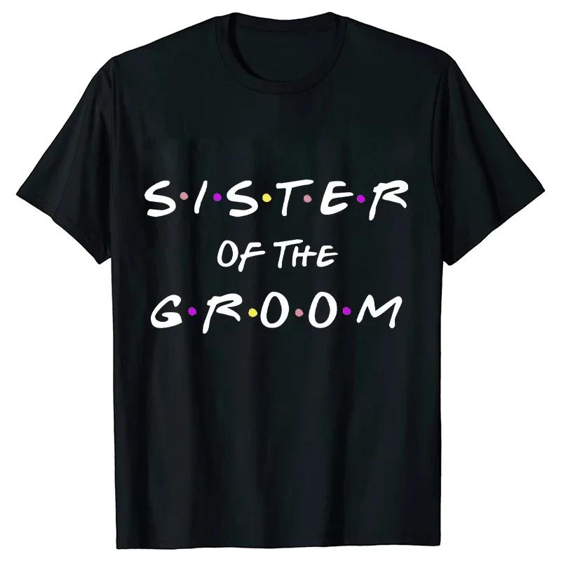 Engagement Bachelorette Party Tshirt Wine Crew Top Bridesmaid Team Bride Sister Mother of The Groom T Shirt Bridal Shower Tee