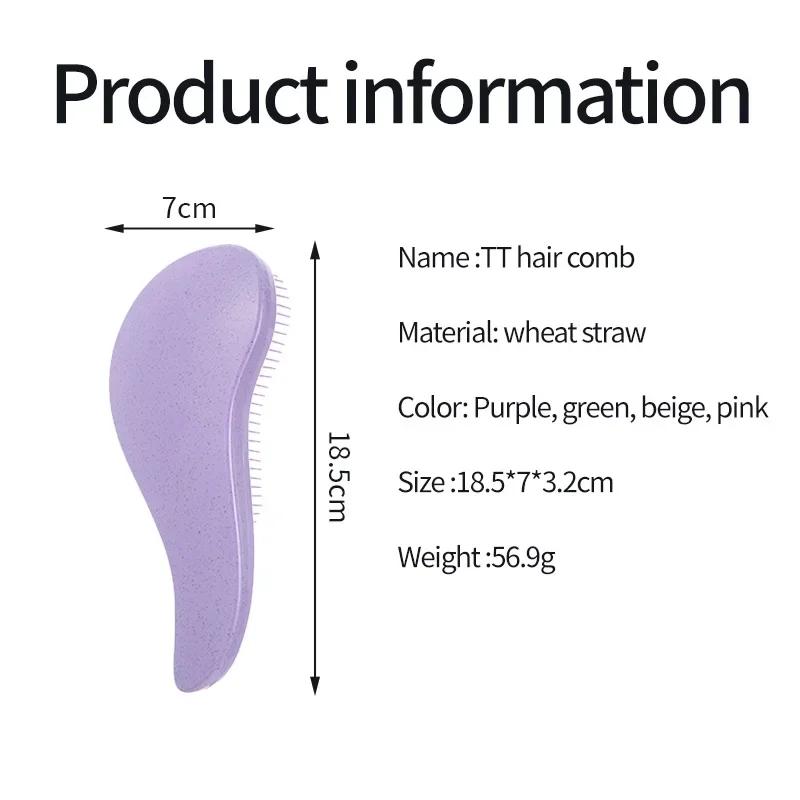 1/3pcs Magic Detangling Hairbrush Wheat Straw Scalp Massage Comb Soft Anti-static Gentle Grooming Brush Salon Hair Styling Brush