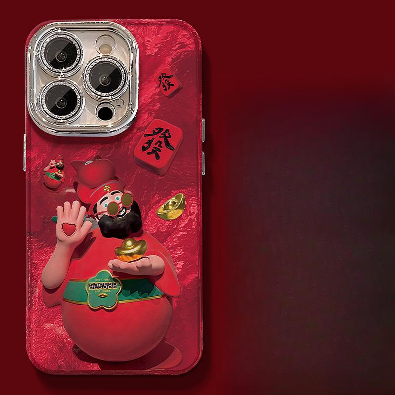 The God of Wealth Is Suitable for Apple 16 New Year Mobile Phone Case 15pro Lens Film Anti-fall 14 National Trend 13/12