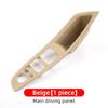 Car Door Inner Handle Panel Trim Cover Interior Protector Stickers For BMW 5 Series F10 2011-2017 LHD Carbon Fiber Accessories