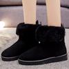 Podzimní a zimní sněhule Dámské Korejská verze Univerzální s fleecem Krátké holínky Módní Teplé Silná podrážka Krátké boty Bavlněné boty