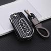 Flip 2 3 4 Button Carbon Car Key Case Cover For Toyota Camry   Corolla Key Cover Car Accessories Keychain Keyring Holder