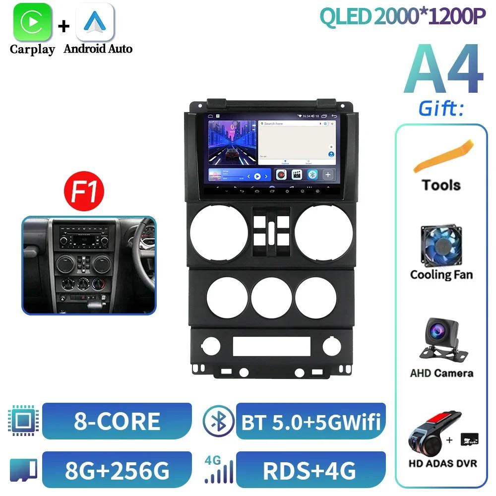 Car Radio Stereo For Jeep Wrangler Unlimited 3 JK 2008-2010 Android 14 Multimedia 4G GPS Carplay Android Auto Head Unit Screen