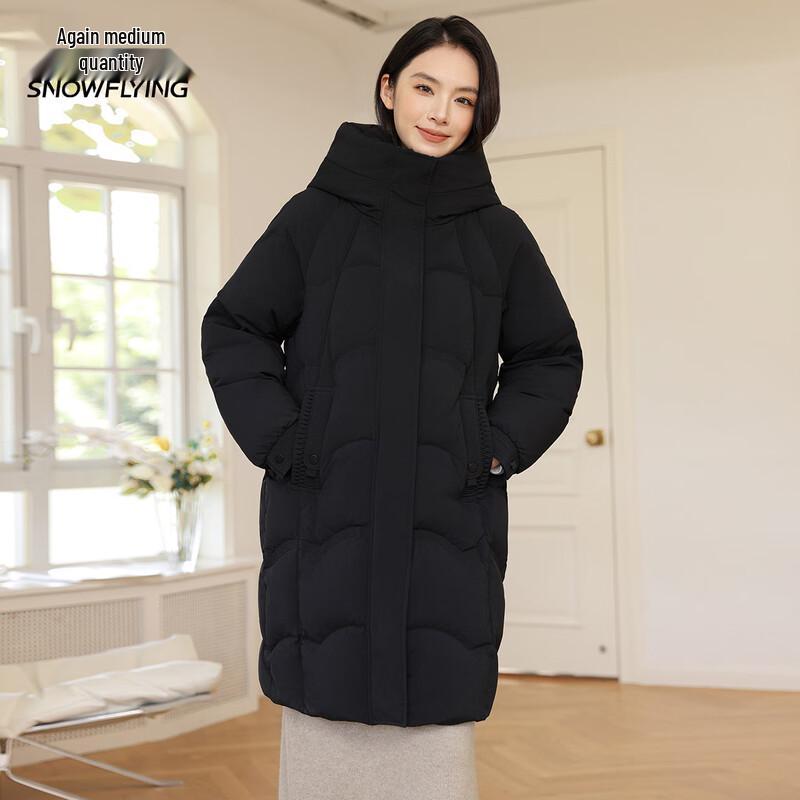 Xue Zhong Fei Women's Long Hooded Winter Down Jacket