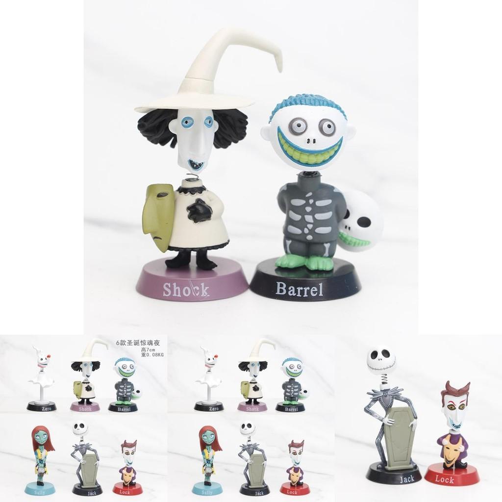 Nightmare Before Christmas Jack And Sally Pvc Figures Adorable Collectible Toys