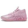 Puma MB.01 LaMelo Ball 'Iridescent' 309755-01