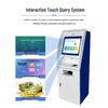 CD-19A Self-Service Hospital Kiosk with Touch Display & Printer (CN version)