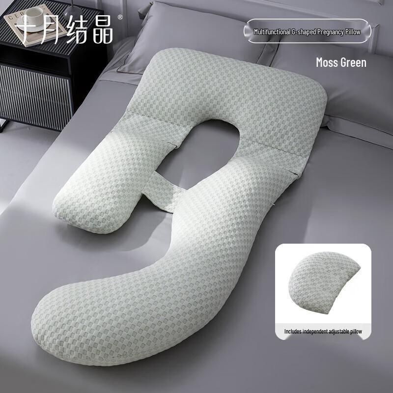 

October Crystal G-Shaped Maternity Pillow