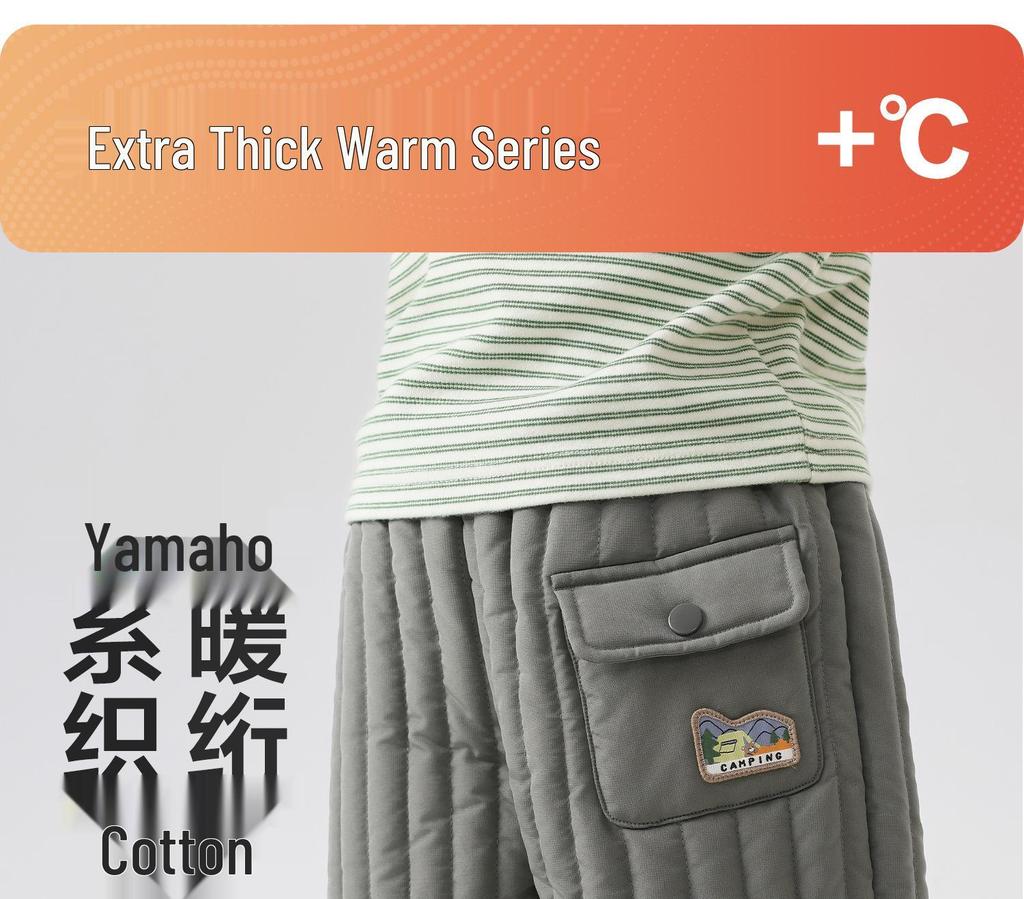 Stylish European Boys' Cotton Fleece Pants - Thick, Warm Winter 2025 Collection