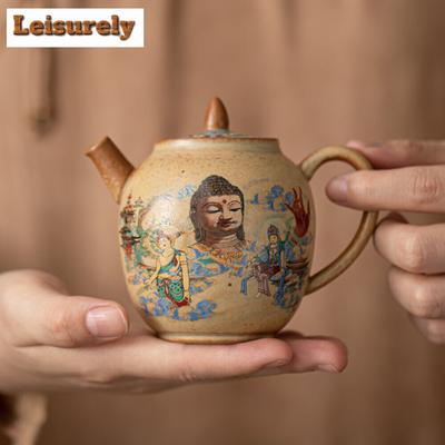 Cinese Dunhuang Buddha Gigante Teiera Forno Cambiamento Argilla Grezza Vaso Infusore Teiera Dahongpao Kongfu Articoli per il Tè Decorazione Regali