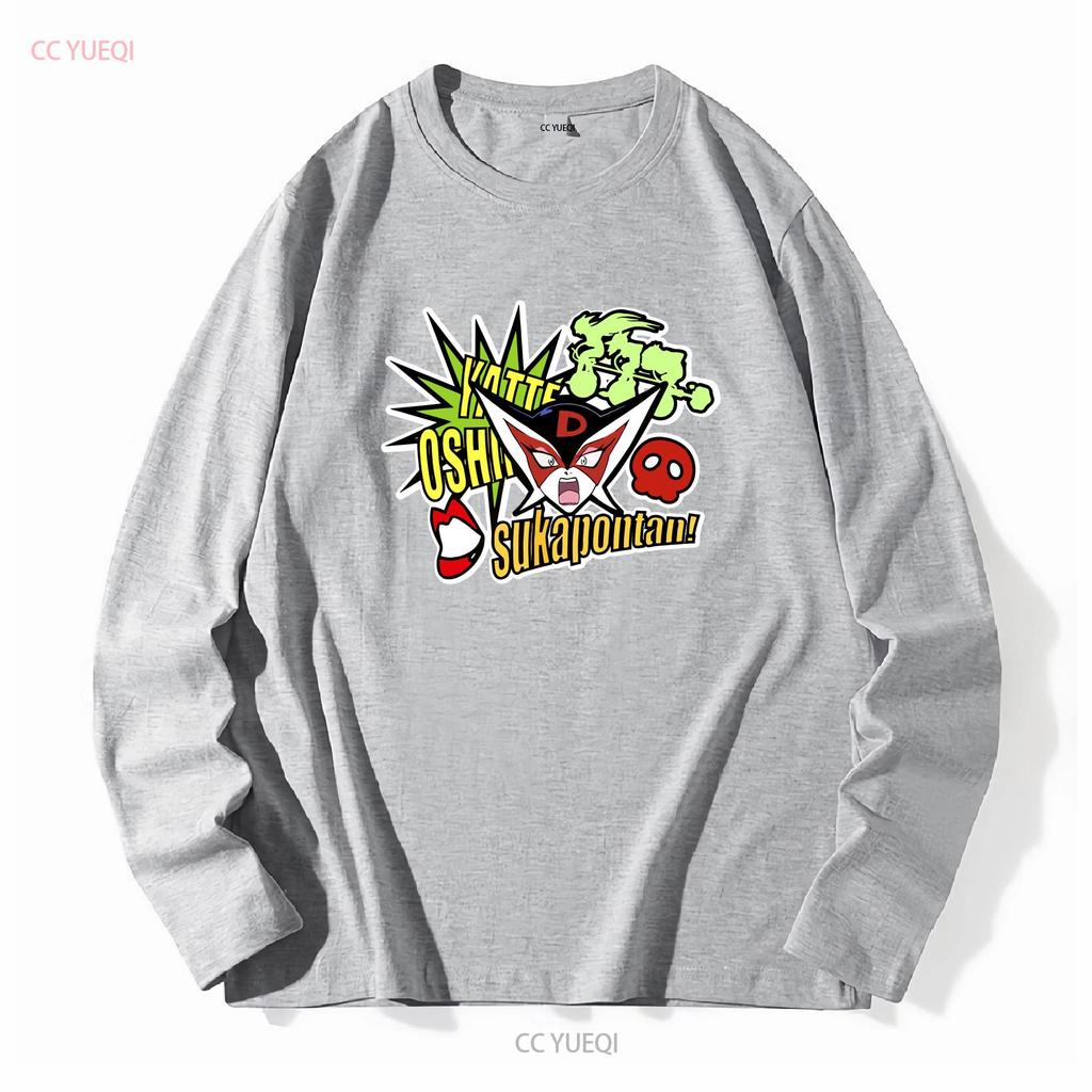 Yatterman Time Bokan Doronjo T-Shirt Rot Tatsunoko Production JP LTD Original Vintage Gewaschene Designerkleidung Stilvoll Leicht