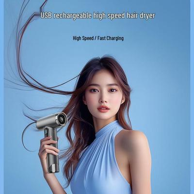 Student Dormitory Quiet High-Speed Quick-Dry Wireless USB Hair Dryer