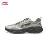 Longju UT Men's Trail Running Shoes
