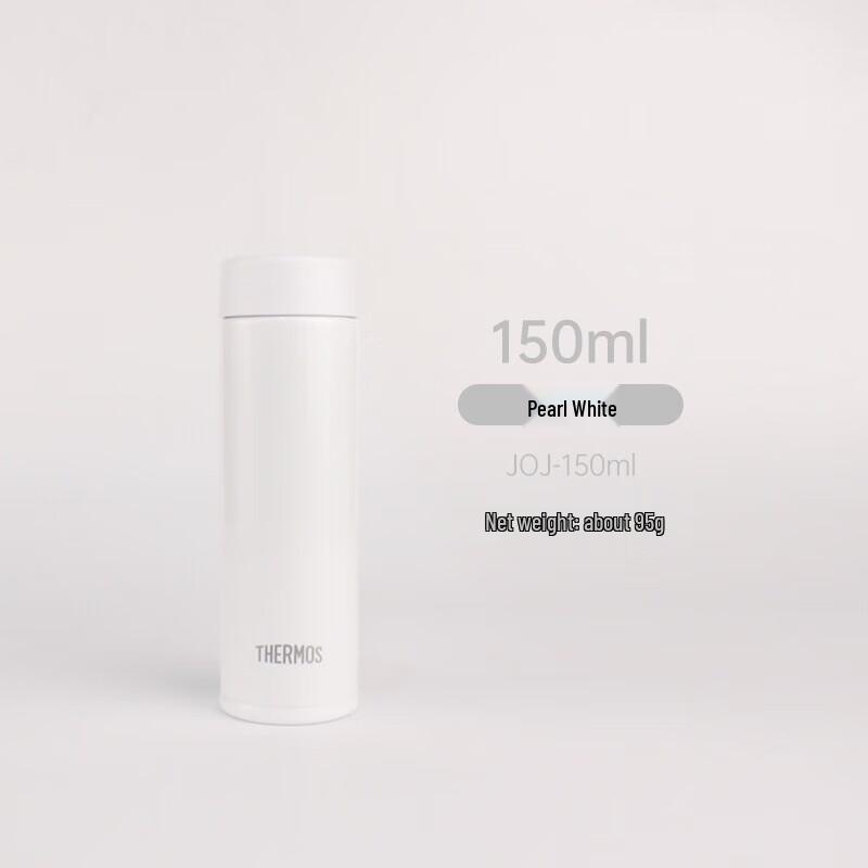 

THERMOS JOJ-150WH Fingerprint Unlock Insulated Cup 150ml