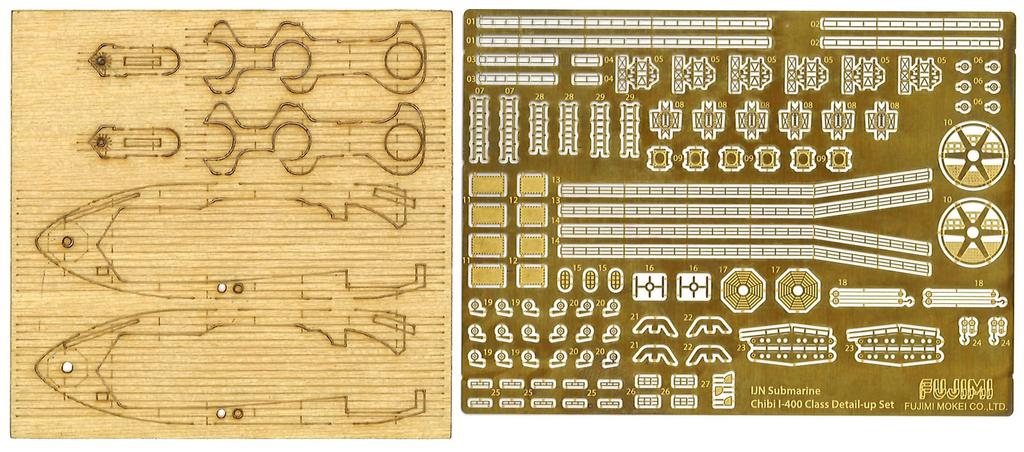 Chibimaru Fleet Series 17 Chibimaru Fleet Class Submarine Set Etched Parts Wooden Deck No. EX-1 I-400 2-Ship (Includes & Decals)