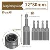 Deep Hex Long Electric Wrench and Screwdriver Bit Set, 8mm
