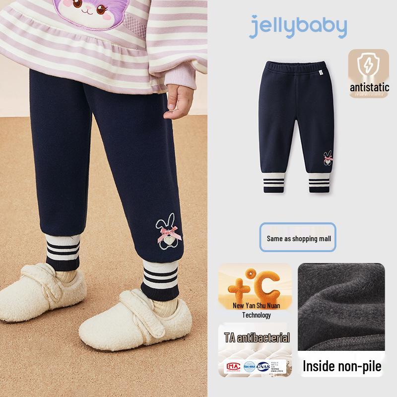 

Antibacterial Temperature Lock Girls Fleece-Lined Velvet 3-in-1 Winter Pants 90cm