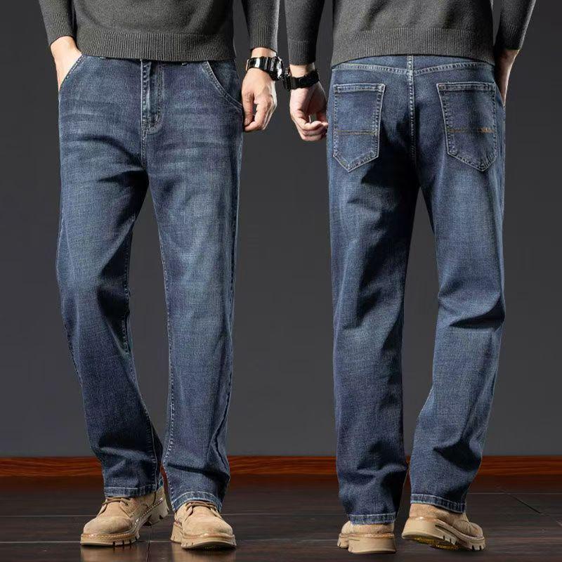 

Мужские свободные прямые джинсы с косыми карманами - с бархатной подкладкой для осени/зимы, универсальные повседневные брюки большого размера Nine-Point 28