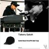 [USED] VARZAR 636 Authentic Bazar Black Cap with Gold Studs