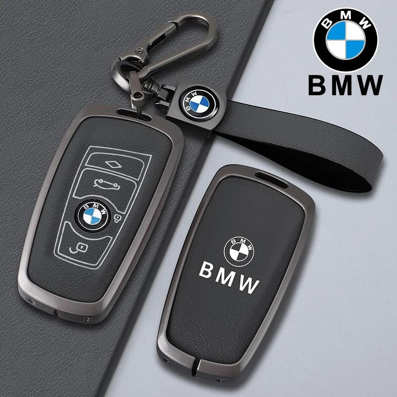2025 Metal Car Key Case Cover for BMW 520 F10 F30 F18 118i 320i 1 3 5 7 Series X3 F25 X4 M3 M5 Keychain Bag Shell Holder Acc