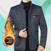 2022 Men's Autumn & Winter Casual Lapel Jackets - Solid Color for Middle-Aged & Elderly