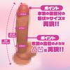 Dildo with Ejaculation Realistic for Women and Men Part Thickness Creampie Dildo with Ejaculation Pink [Insertion 15.8cm 4.5cm] Function,