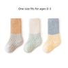 3 Paar Thermosocken Mittellang Lockerer Bund Warm Baby Socken Weiche Korallenvlies Socken Kinder