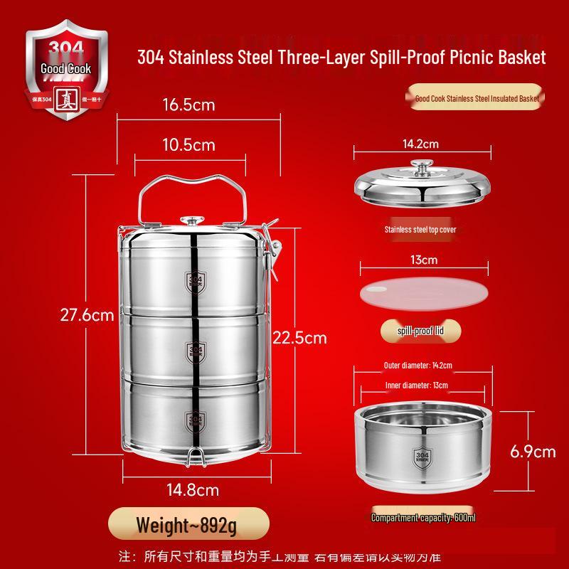 Good Chef 304 Stainless Steel Multi-Layer Insulated Lunch Box