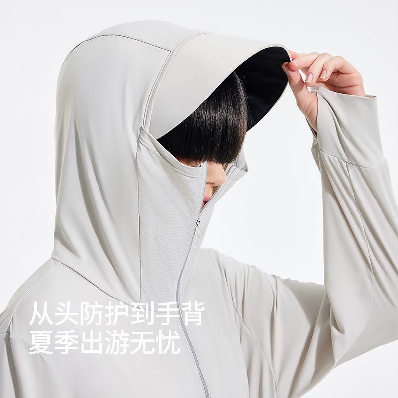 UPF100 + Outdoor Sunscreen Clothing Women's Outdoor UV Protection Sunscreen Clothing Men's Fishing Face Cover Skin Clothing