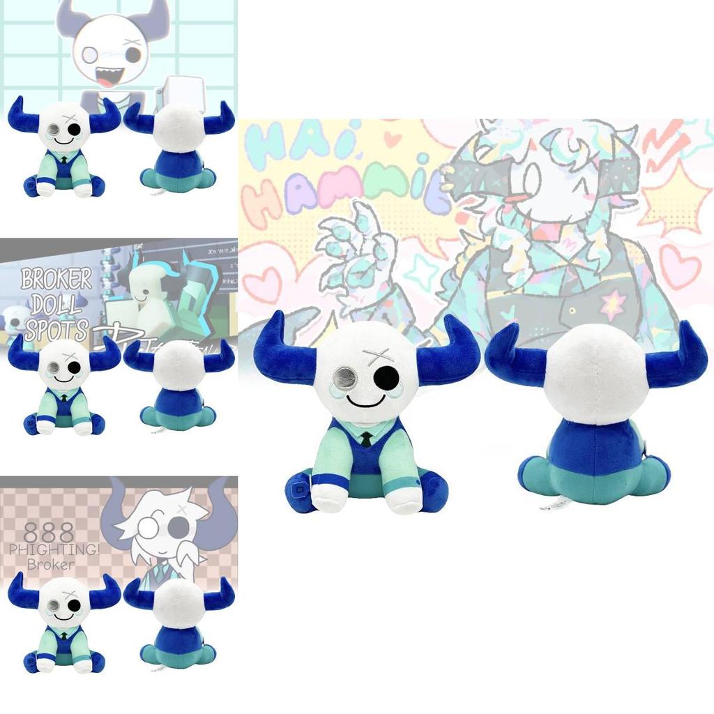 Adorable The Broker Plush Game Merchandise Blue Corner Plush Toy Doll Cuddly Soft