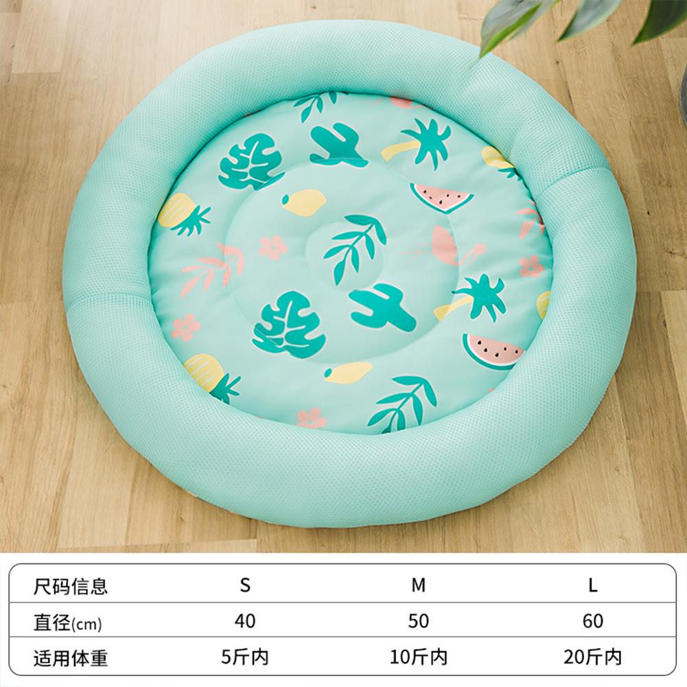 Breathable Pet Mat Cooling Pad For Cat Teddy Dog Portable Kennel Pet Supplies