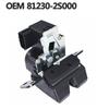 Rear Trunk Latch Tailgate Lock with Actuator for Hyundai Tucson Ix35 2010 2011 2012 2013 2014 2015 812302S000