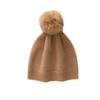 Women's Winter Cashmere Hat with Fox Fur Pom-Pom, Knitted Wool Ear Protection, Slimming and Warm Postpartum Design