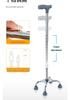Four-Legged Aluminum Alloy Telescopic Walker Cane for Seniors