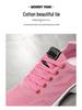 2025 Women's Korean Fashion Trend Sneakers: Soft Sole, Breathable Running Shoes with Air Cushion.